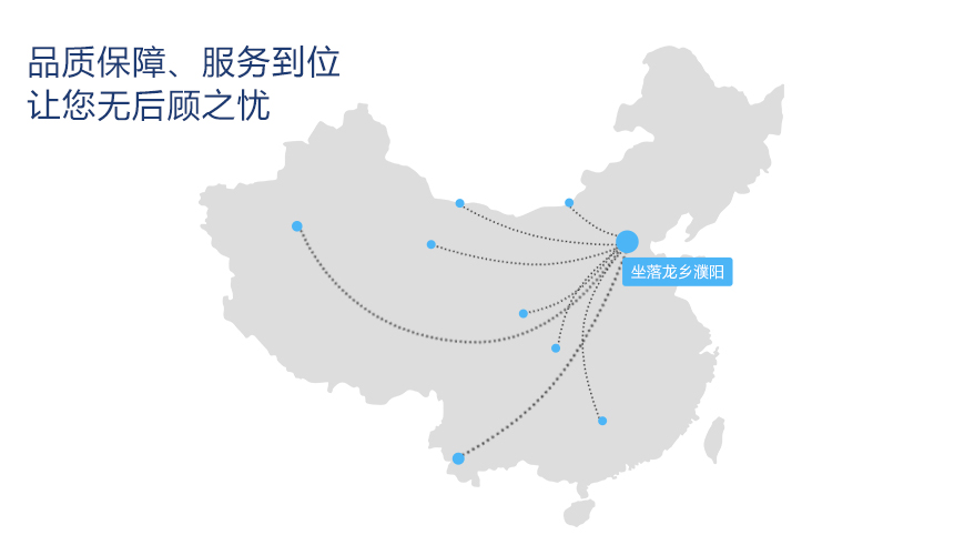 認證.jpg 認證.jpg